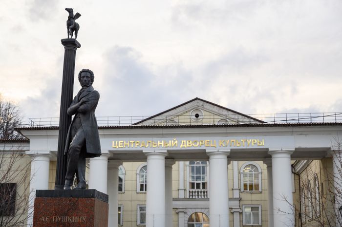 Центральный дворец культуры Щелково