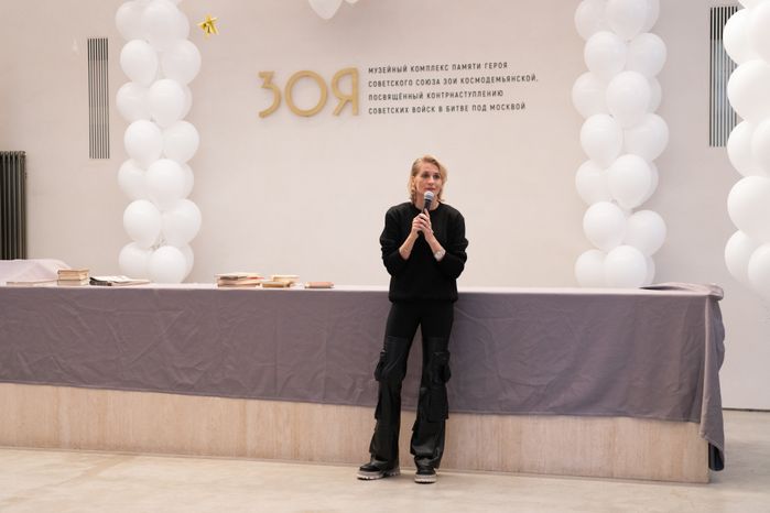 Руза. 100-летие Зои Космодемьянской