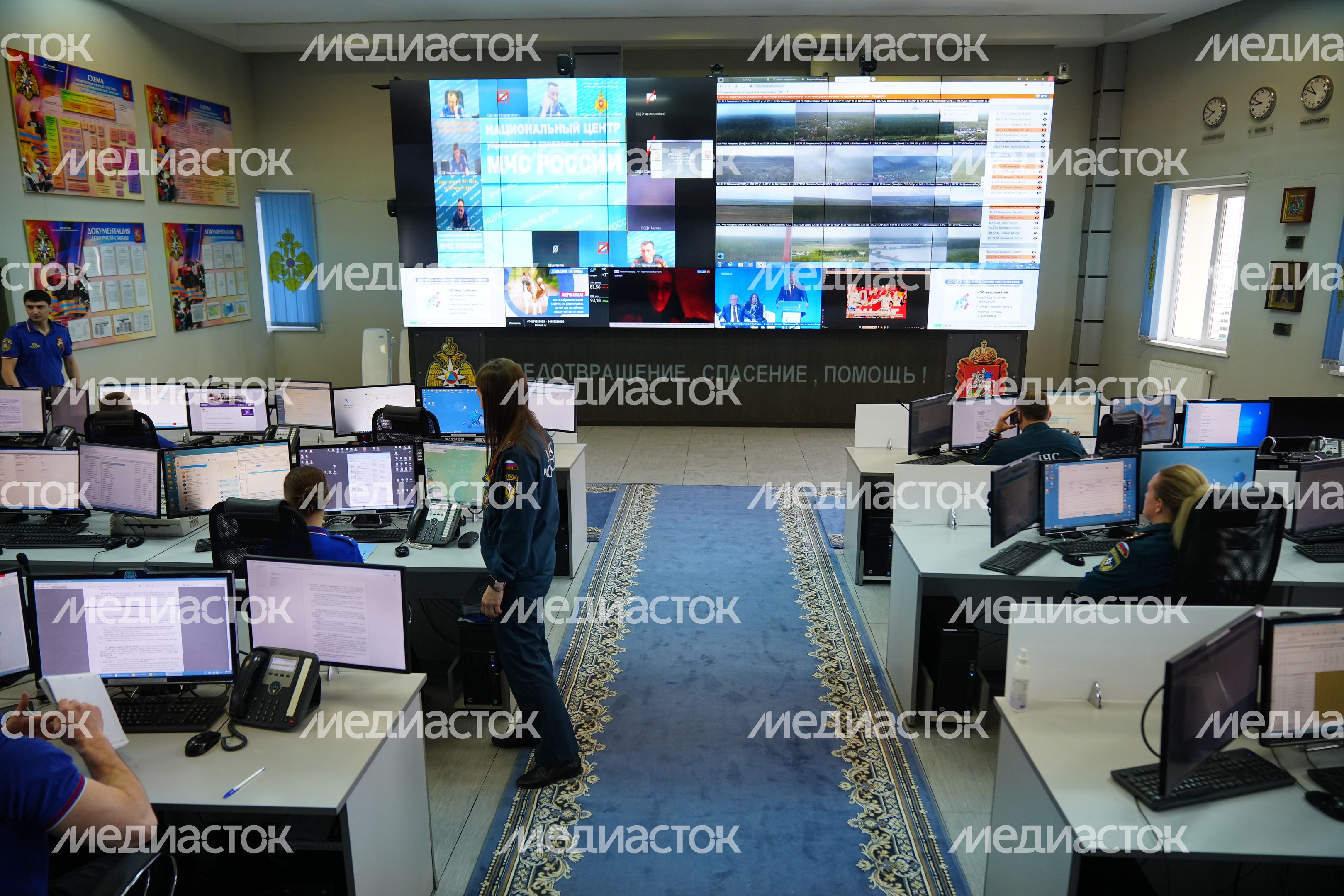 Центр управления в кризисных ситуациях в Химках Центр управления в кризисных ситуациях в Химках
