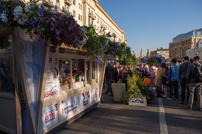 Москва отмечает 875-летие