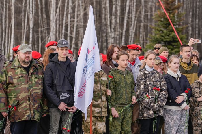 В Подмосковье стартовал поисковый сезон «Вахта памяти - 2024»