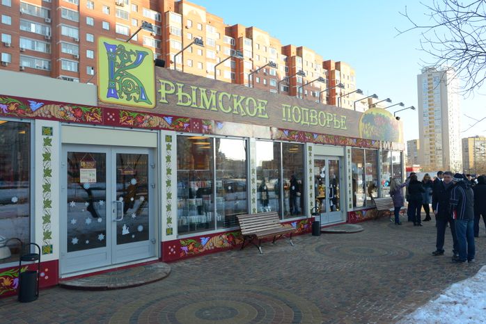 Открытие первого в РФ магазина крымских товаров в Химках