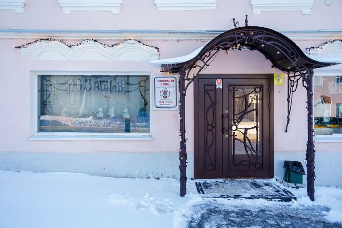 Коломна. Арт-станция «10 зайцев»