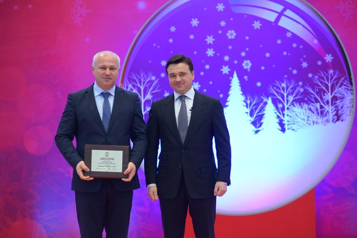А. Воробьев вручил премию «Прорыв года»