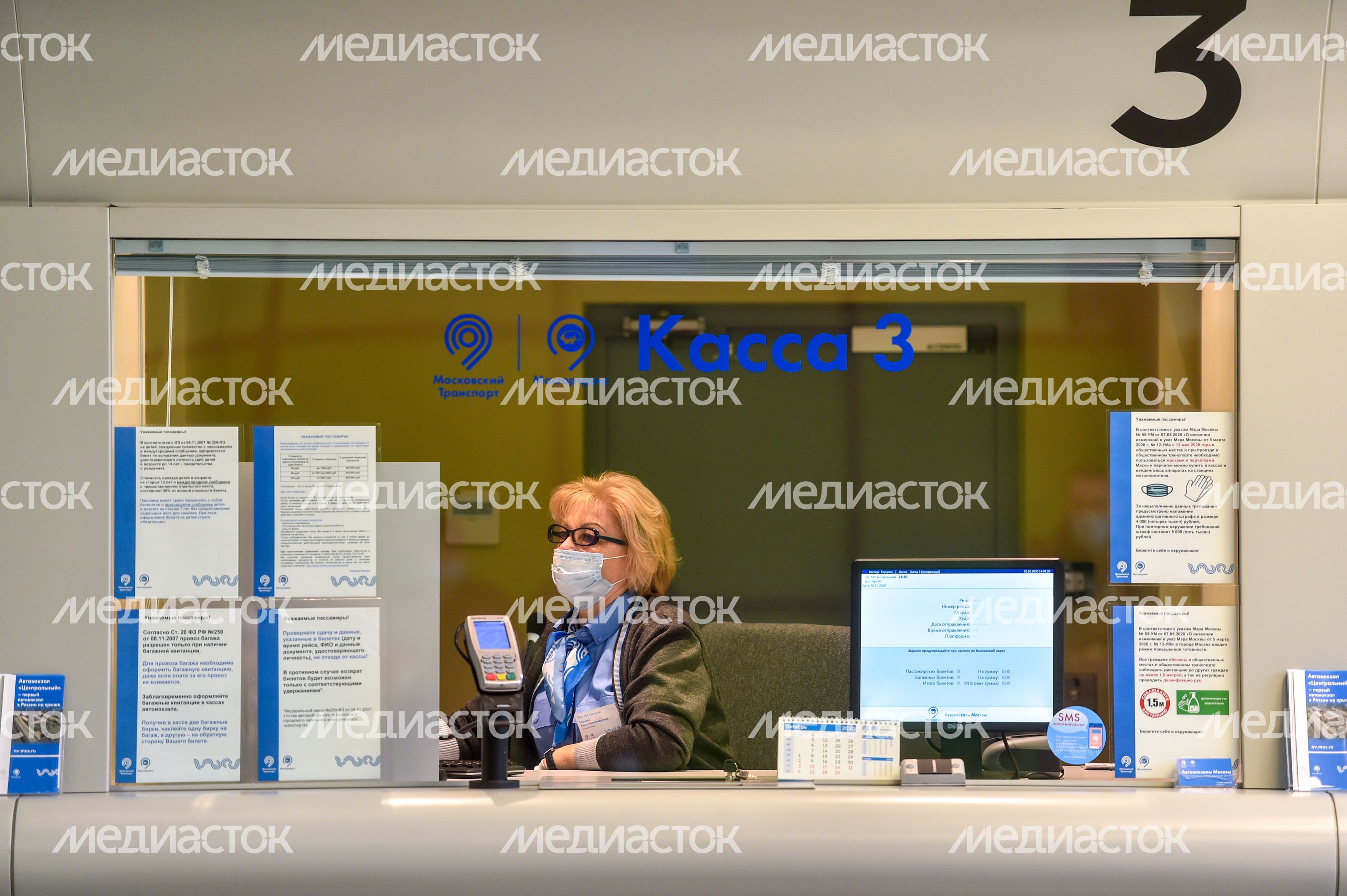 ТПУ «Щелковский» после реконструкции