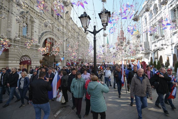 Первомайская демонстрация на Красной площади