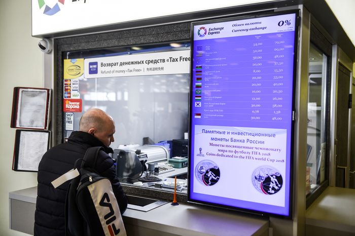 Система tax free для возврата НДС иностранцам начинает работу в России в тестовом режиме