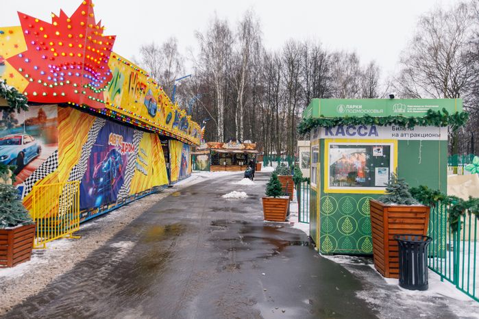 Городской парк культуры и отдыха в Долгопрудном