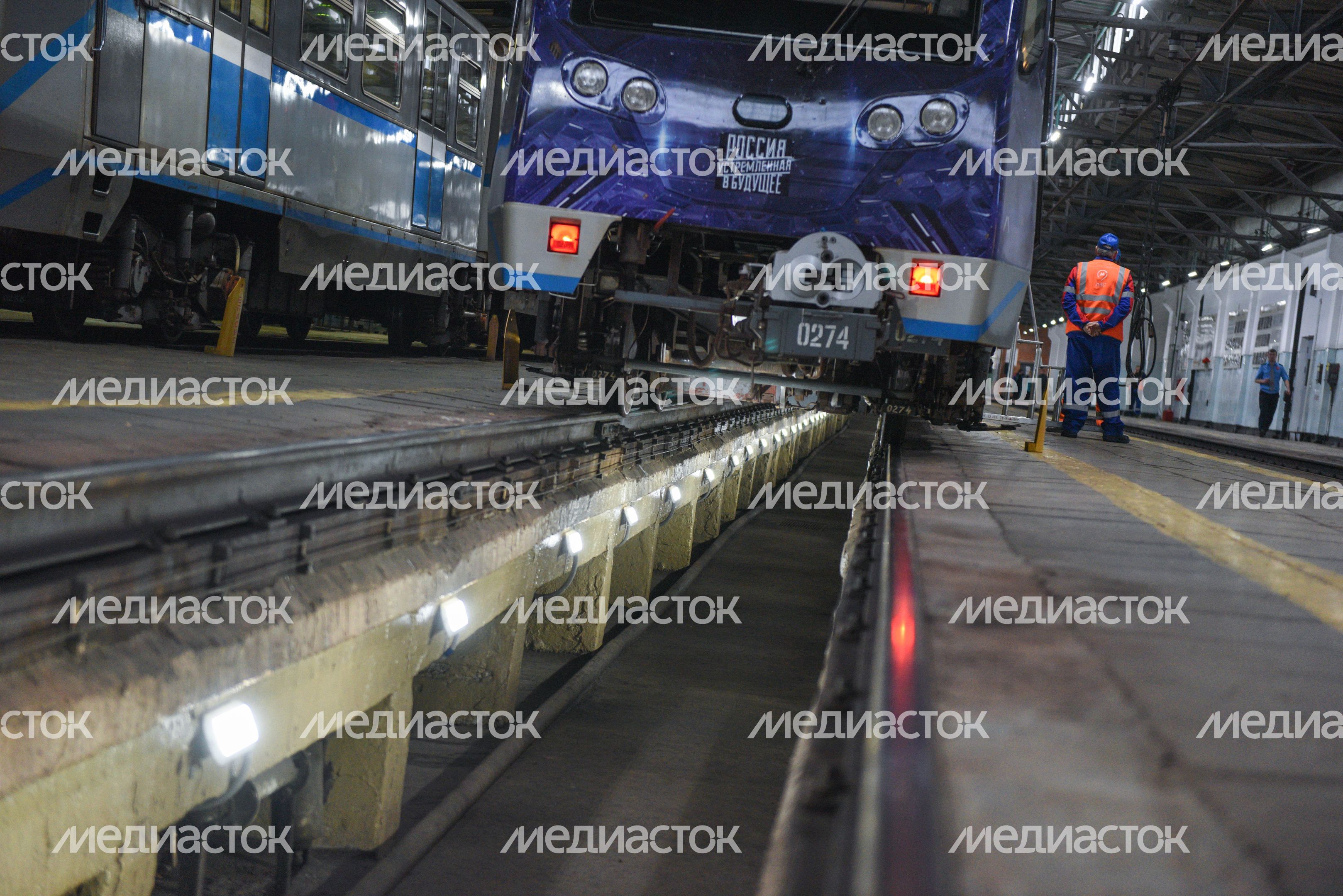 Запуск поезда «Россия, устремленная в будущее» в метро Москвы
