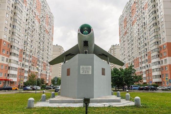 Памятник «Истребитель МиГ-19» в Балашихе