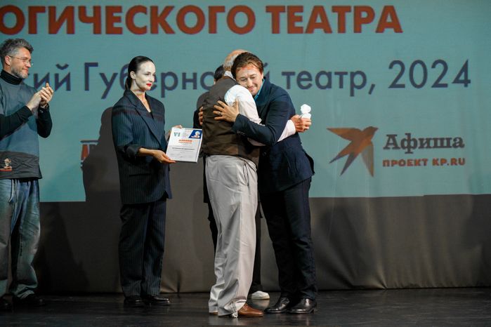 Открытие Летнего фестиваля губернских театров «Фабрика Станиславского»