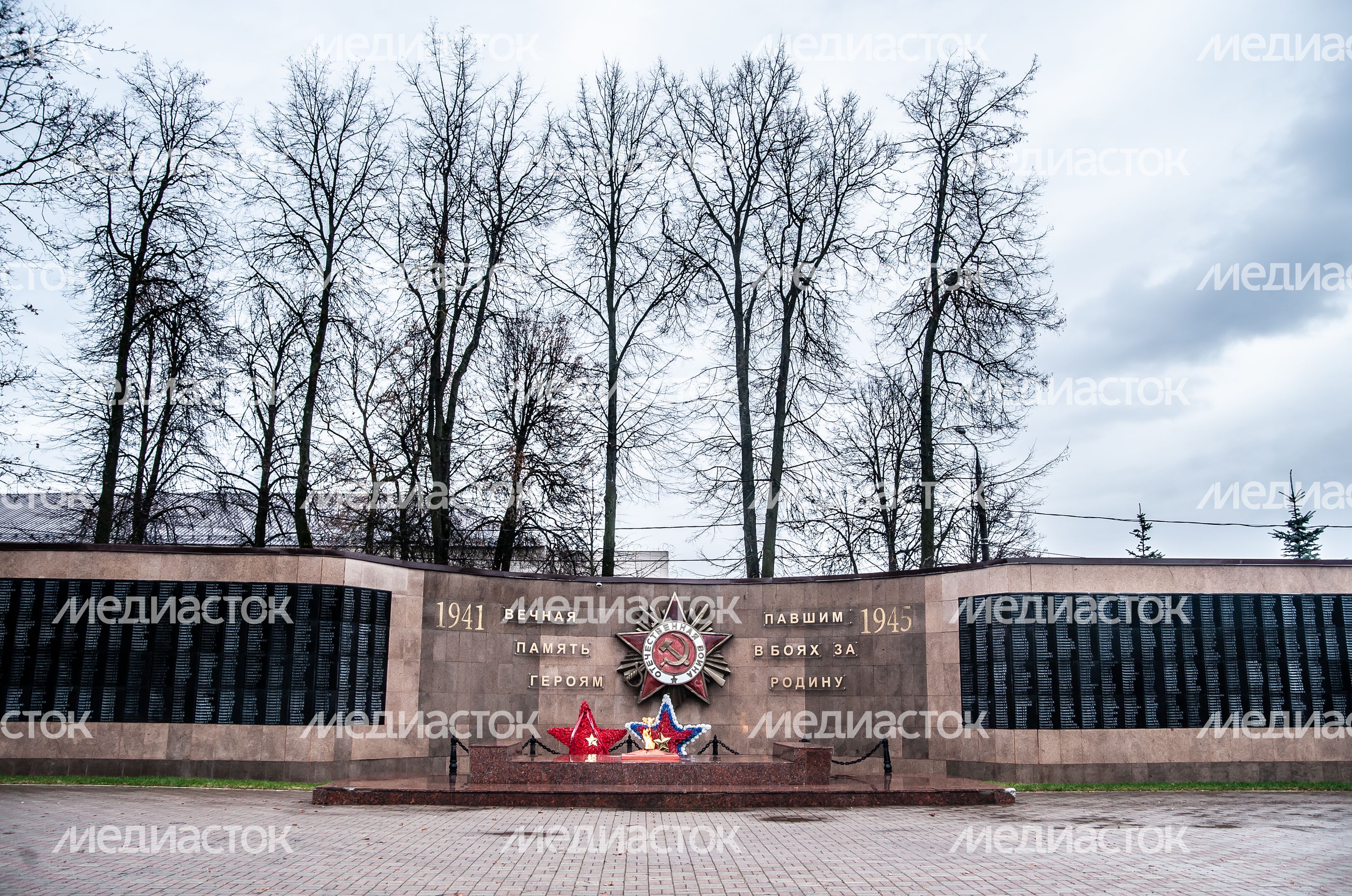 Виды города Можайск