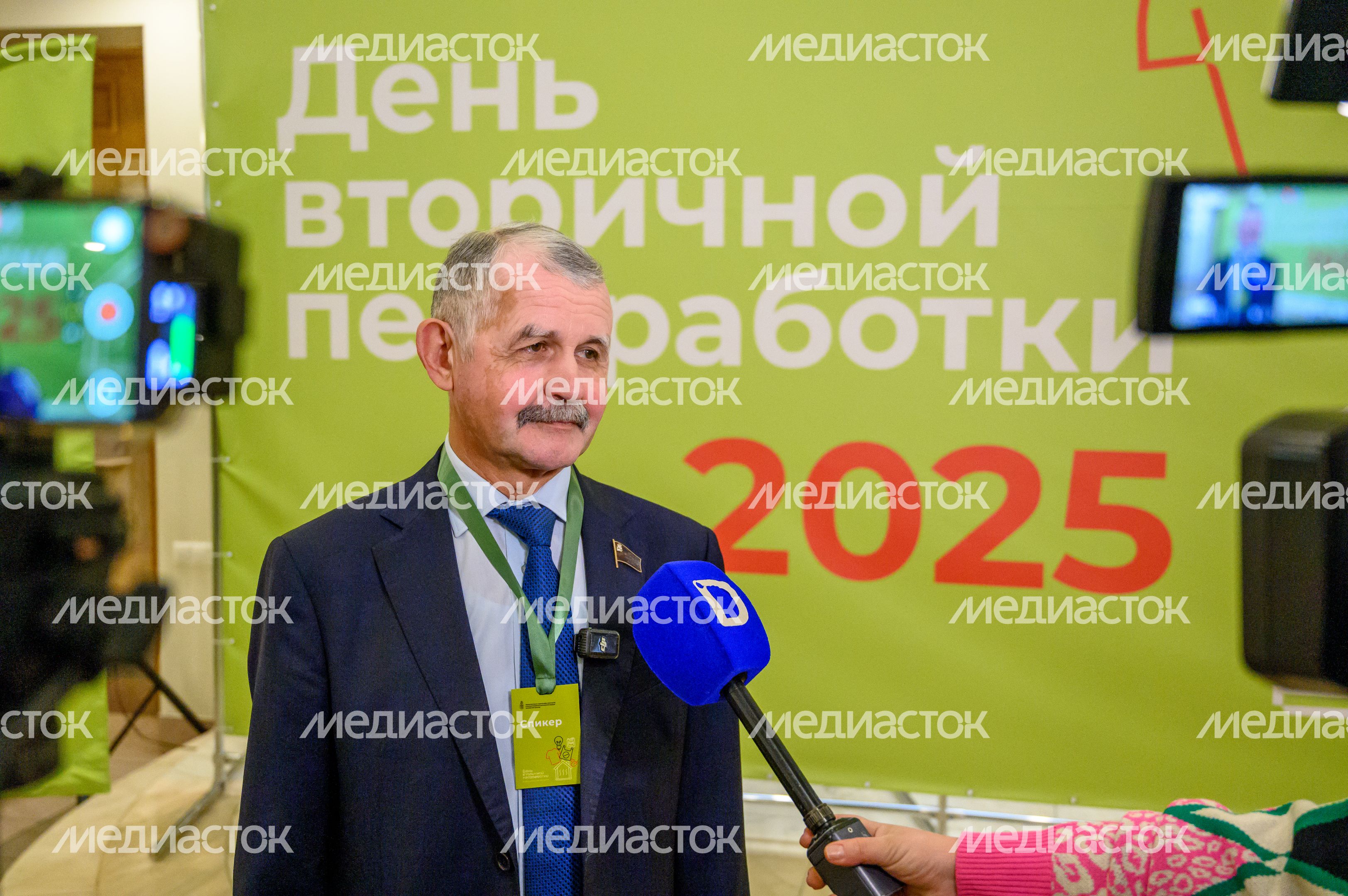 День вторичной переработки отметили в Долгопрудном День вторичной переработки отметили в Долгопрудном