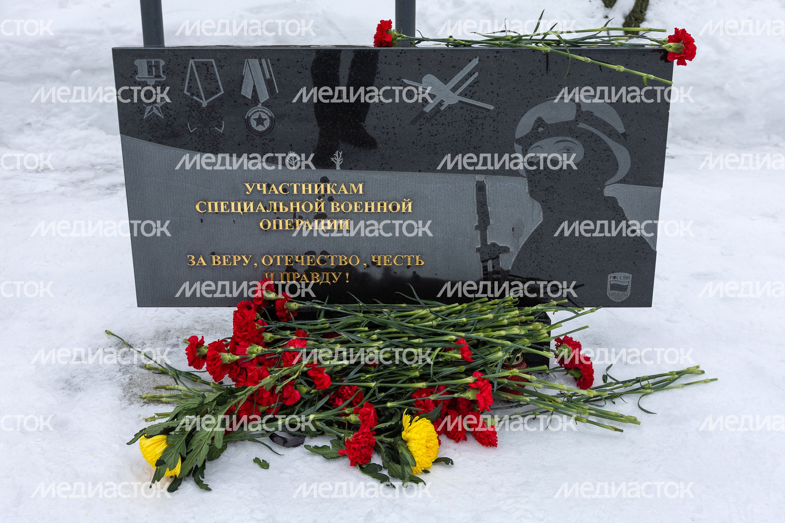 Мемориальный комплекс «Афганская война и СВО» в Бронницах Мемориальный комплекс «Афганская война и СВО» в Бронницах