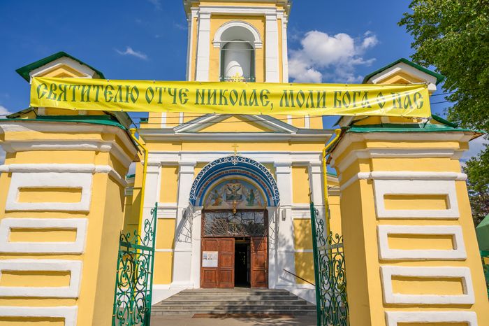 Собор Николая Чудотворца в Лосино-Петровском