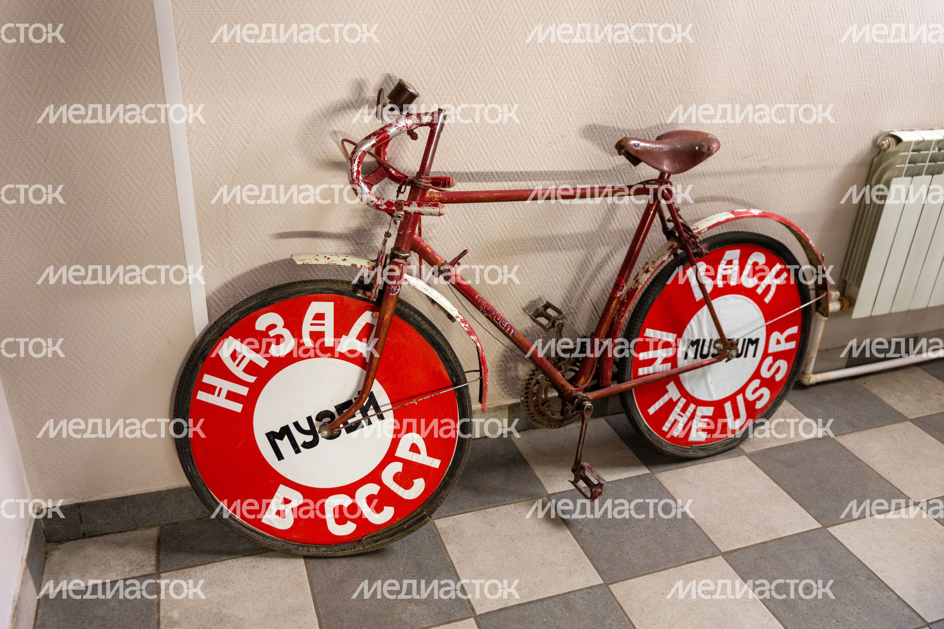 Музей Назад в СССР. Звенигород