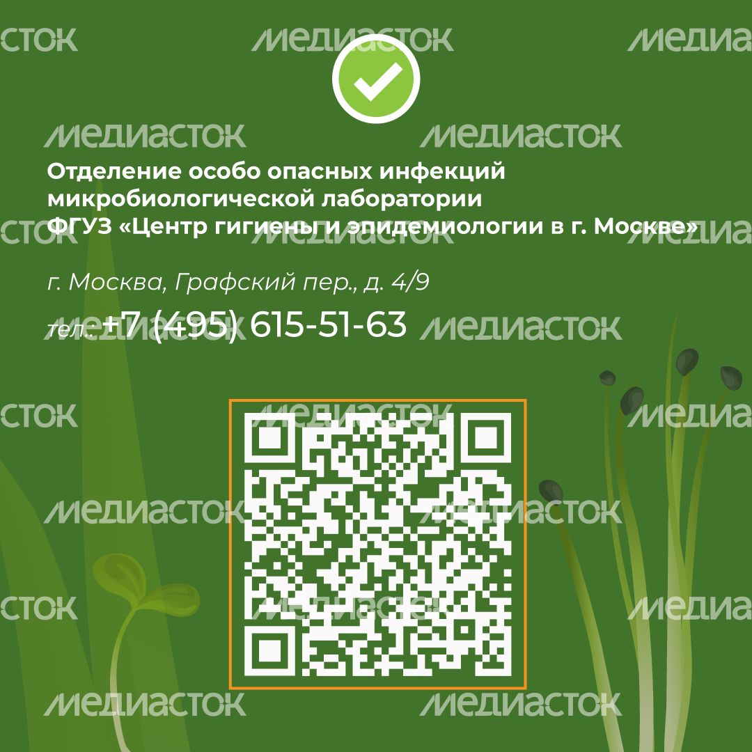 комлесхоз_клещи_кв_10