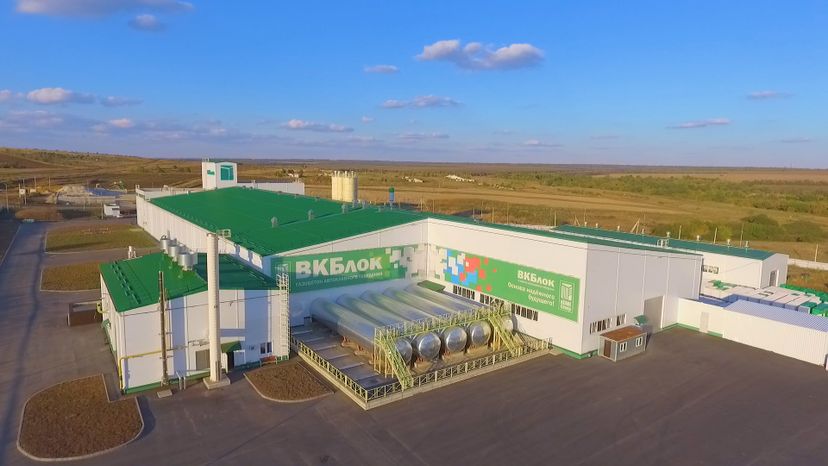 Встреча Губернатора Андрея Воробьева с генеральным директором ООО «КСМК-М4» Михаилом Кондратенко