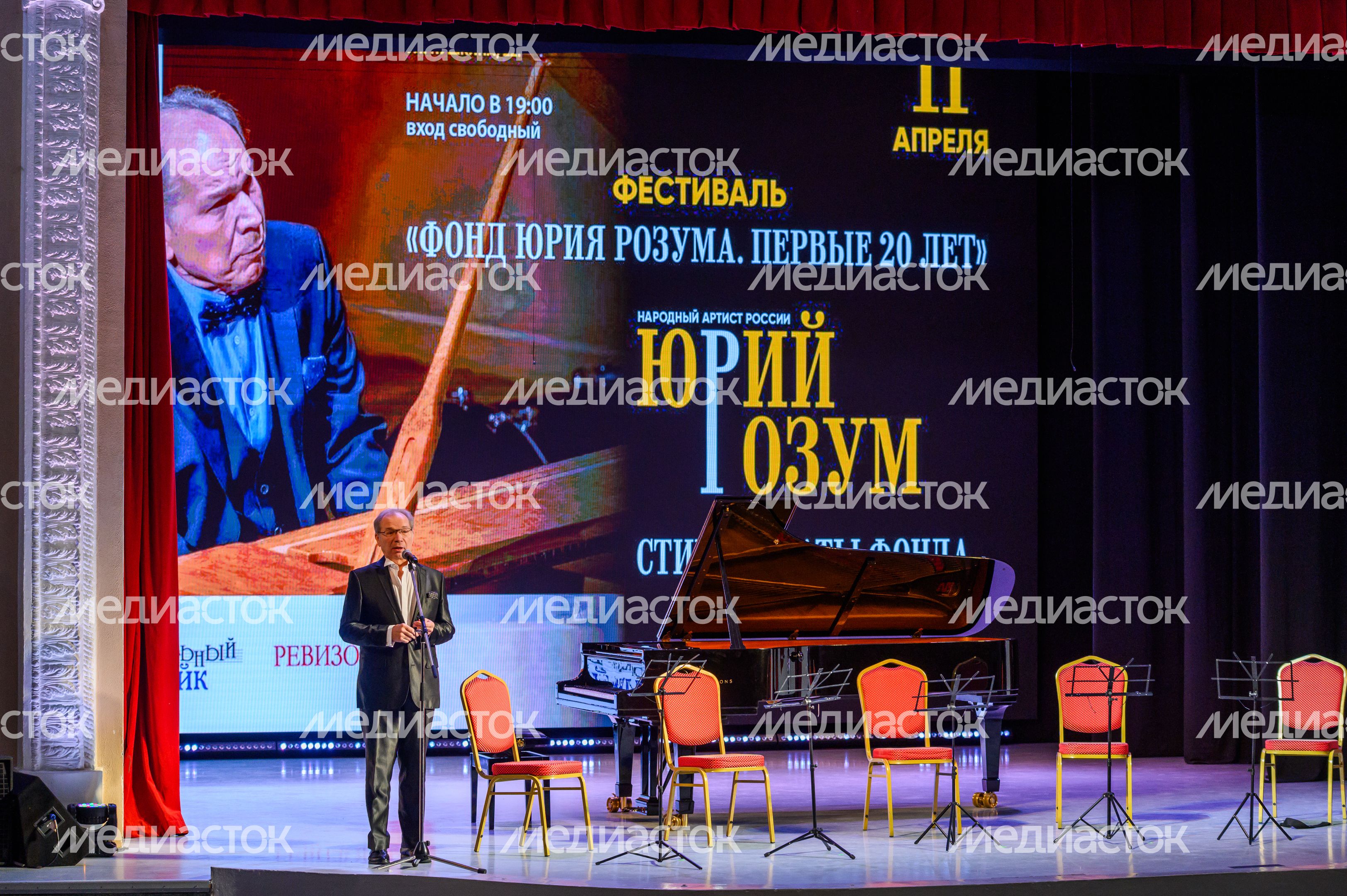 Пианист Юрий Розум исполнил сочинения Бетховена и Шопена на фестиваль «Первые 20 лет» в Щелково Пианист Юрий Розум исполнил сочинения Бетховена и Шопена на фестиваль «Первые 20 лет» в Щелково