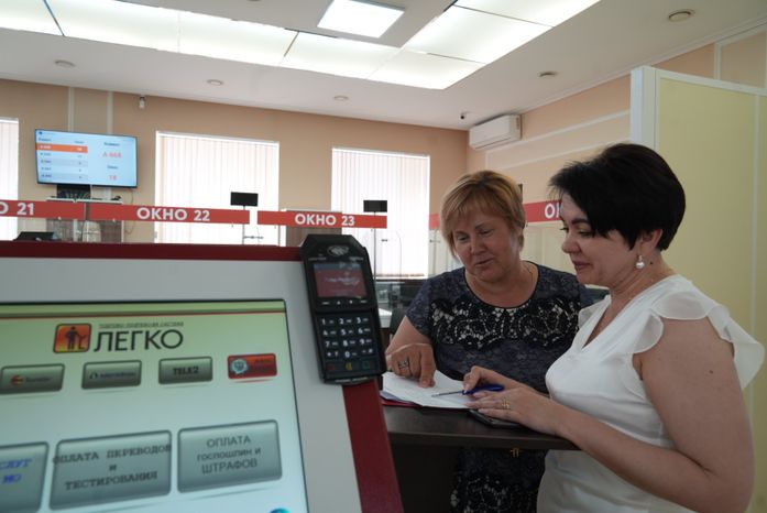 Более 5 тысяч жителей Донбасса и Украины получили помощь в Консультационном центре в Одинцове
