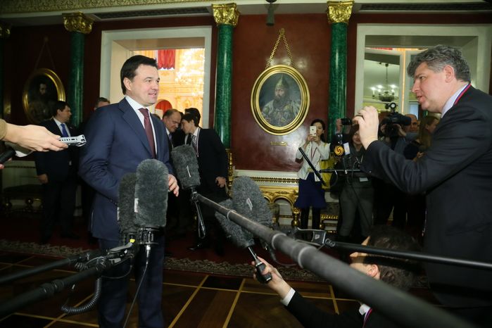 Ежегодное послание президента РФ