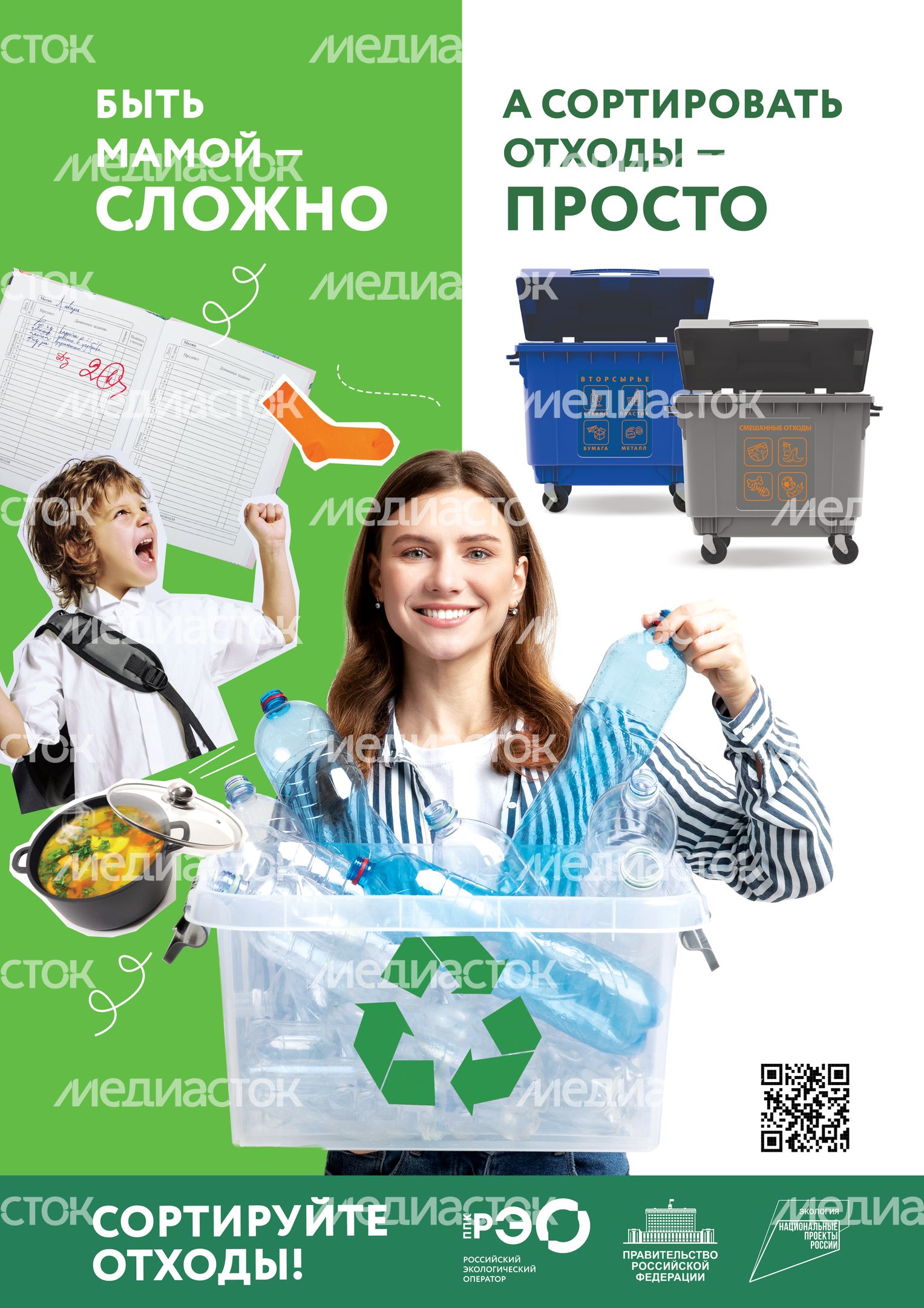 Seria 13 _sortirovka_prosto_1