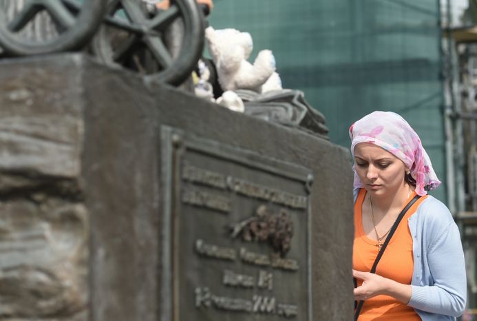 Митинг «Без слов» в память о жертвах трагедии в Беслане прошел в Москве