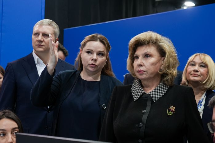 В Одинцове начал работу Центр общественного наблюдения