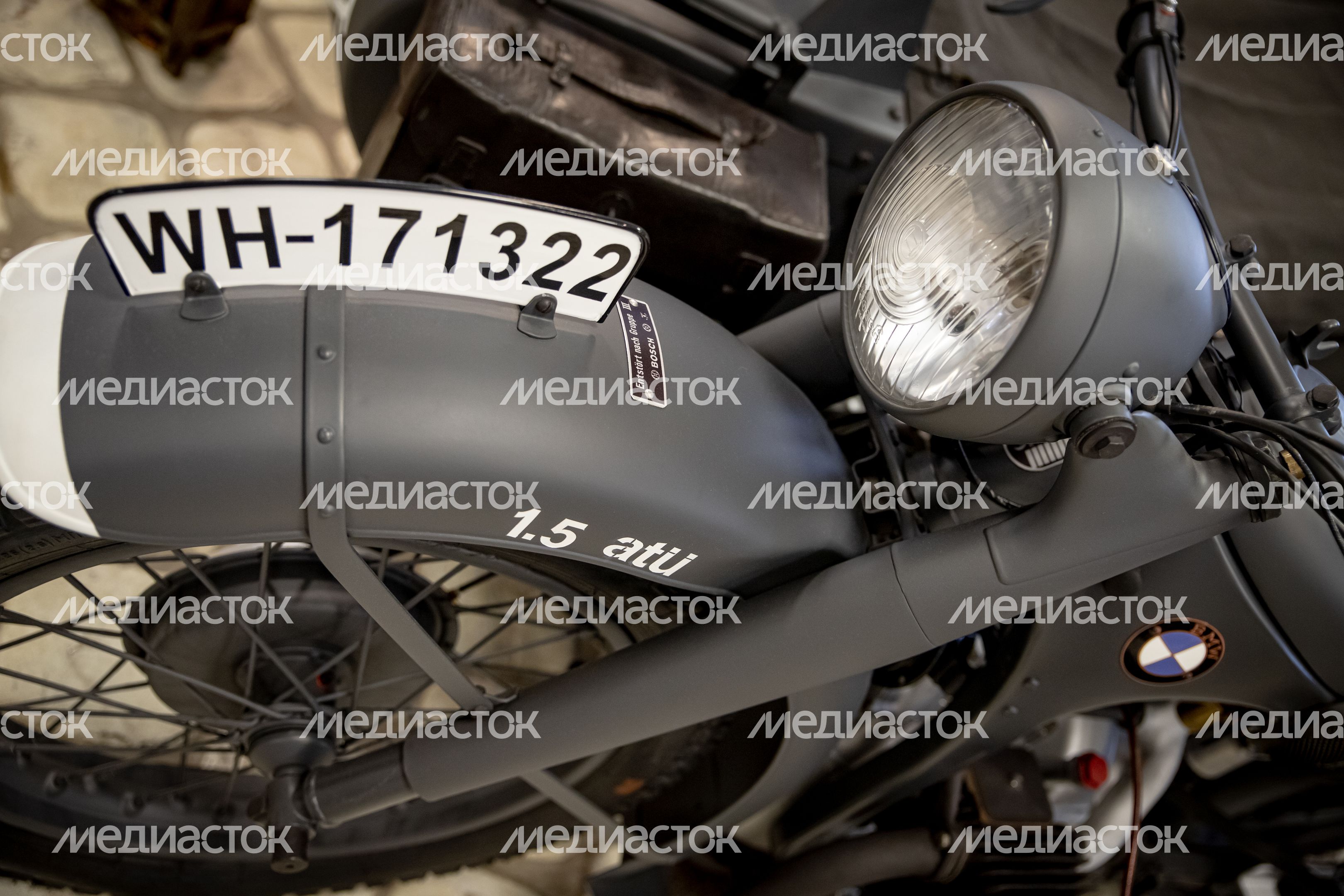 Музей Задорожного