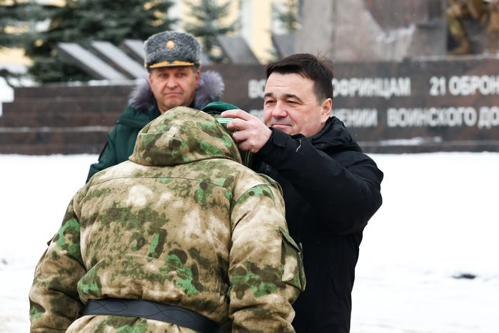 Церемония вручения наград Московской области и знаков отличия Губернатора Московской области