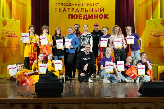 Видное. Молодежный проект "Театральный поединок"
