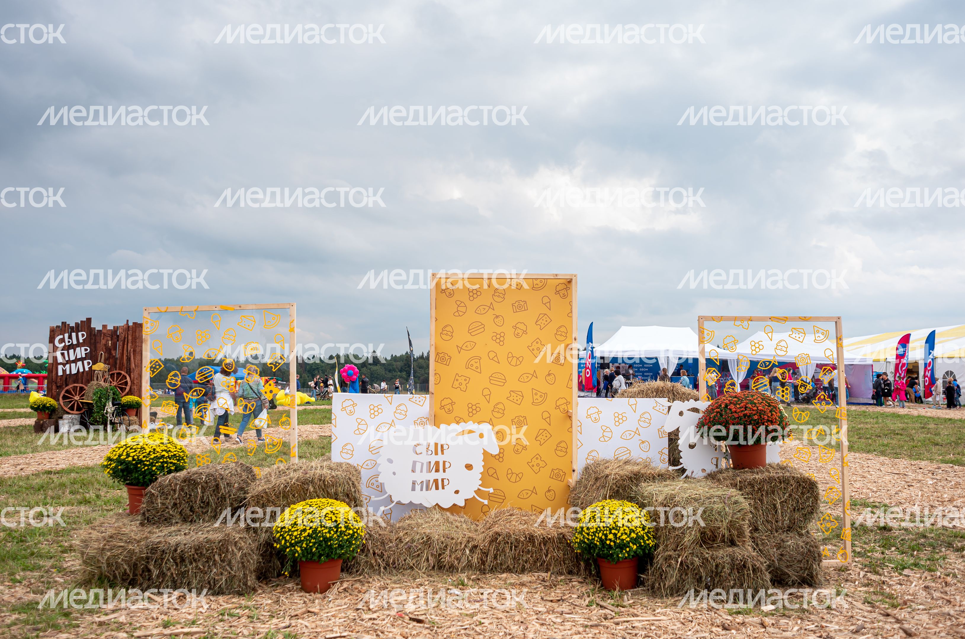 Гастрономический фестиваль «СЫР!ПИР!МИР!»