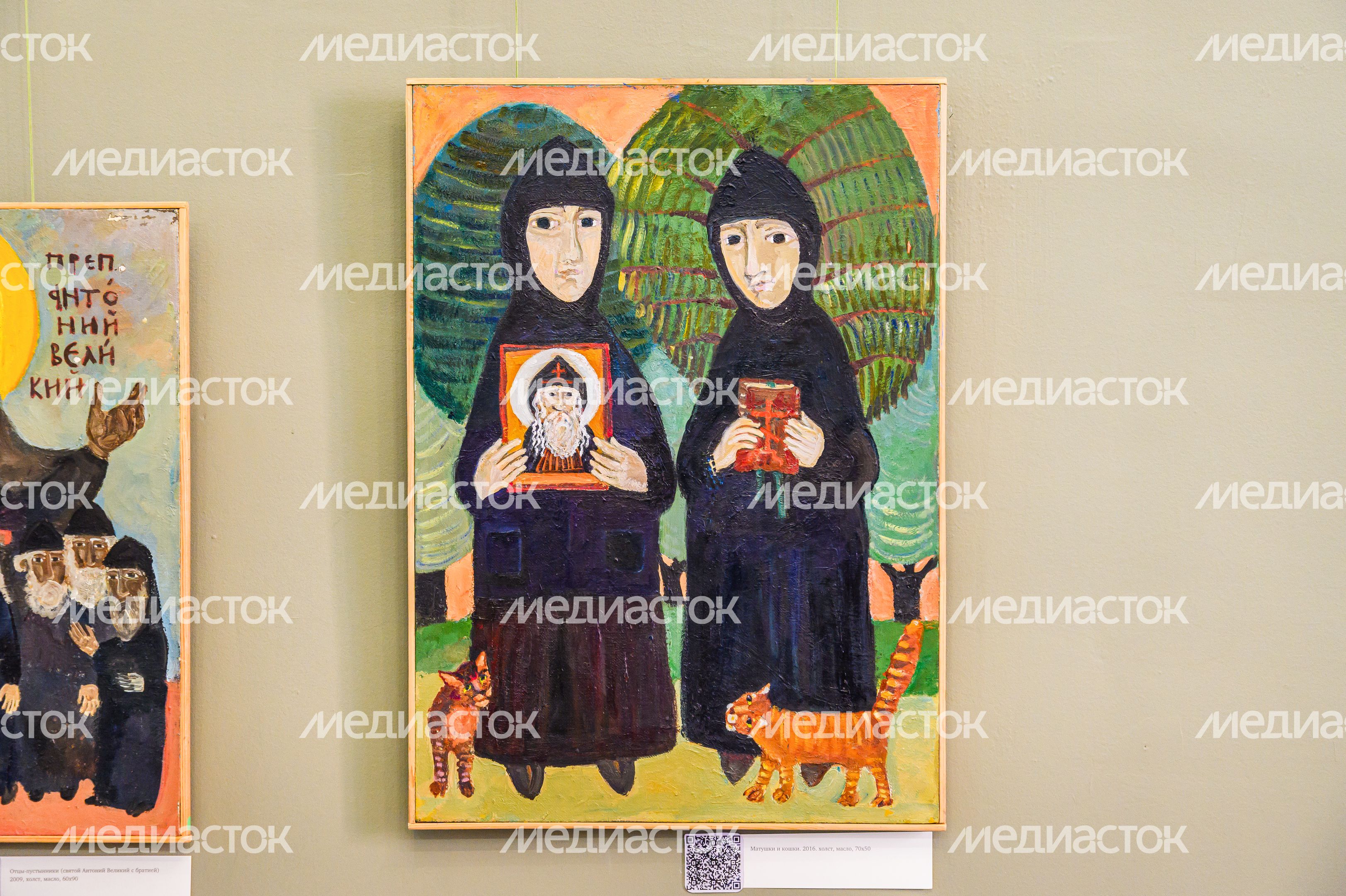 Выставка живописи и графики «Души праведных в руке Божией» Елены Черкасовой в «Трикотажка place» Выставка живописи и графики «Души праведных в руке Божией» Елены Черкасовой в «Трикотажка place»