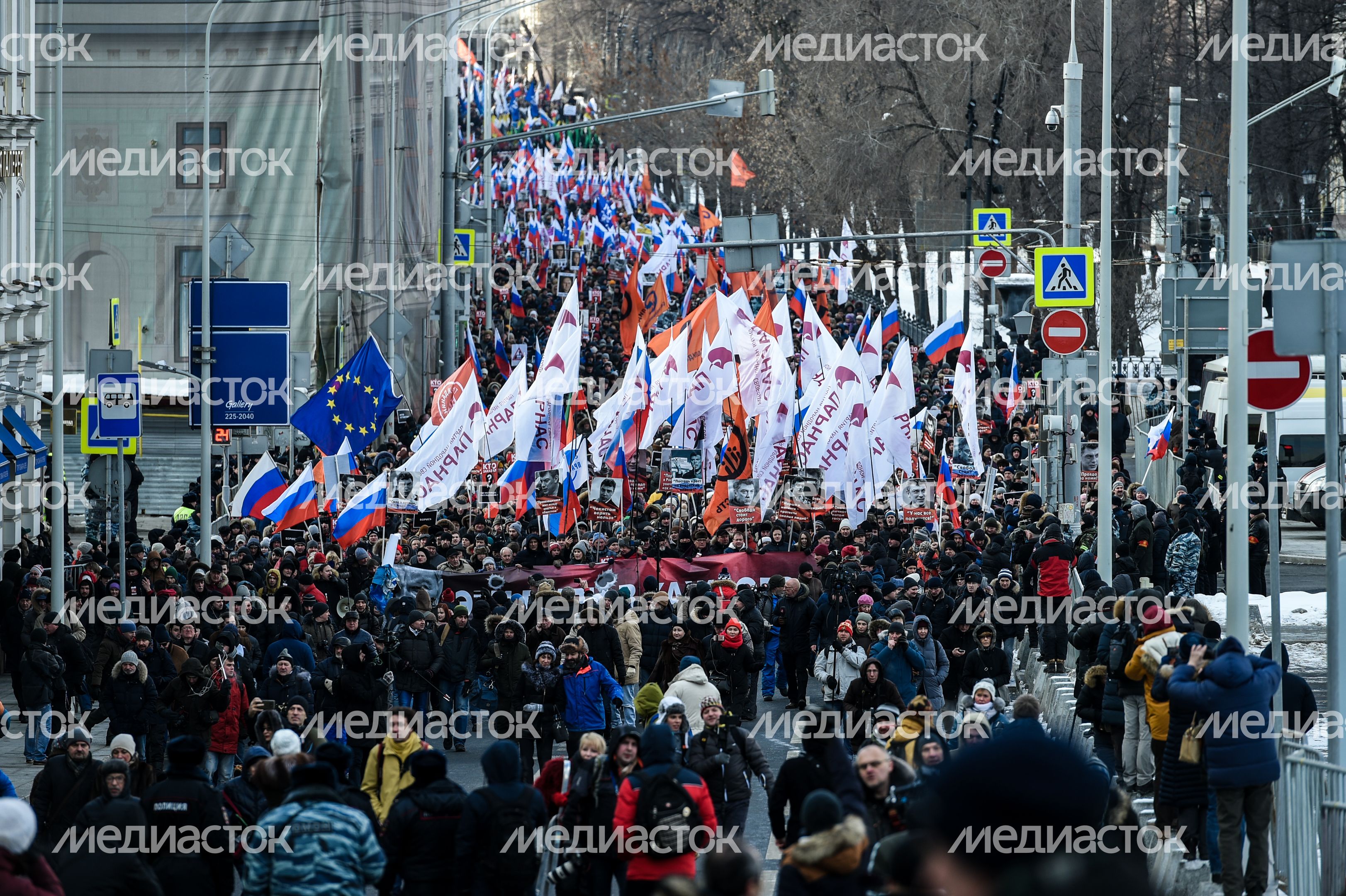 Марш памяти Бориса Немцова в Москве