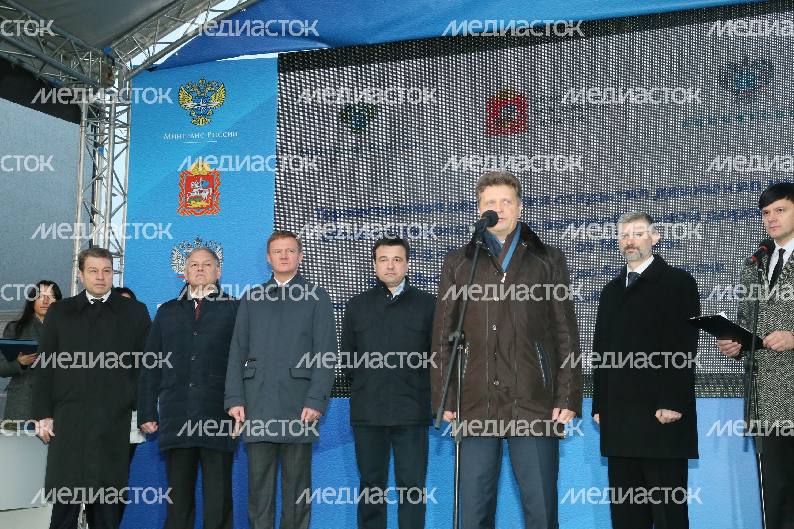 Открытие транспортного обхода Тарасовки на трассе М-8 Открытие транспортного обхода Тарасовки на трассе М-8