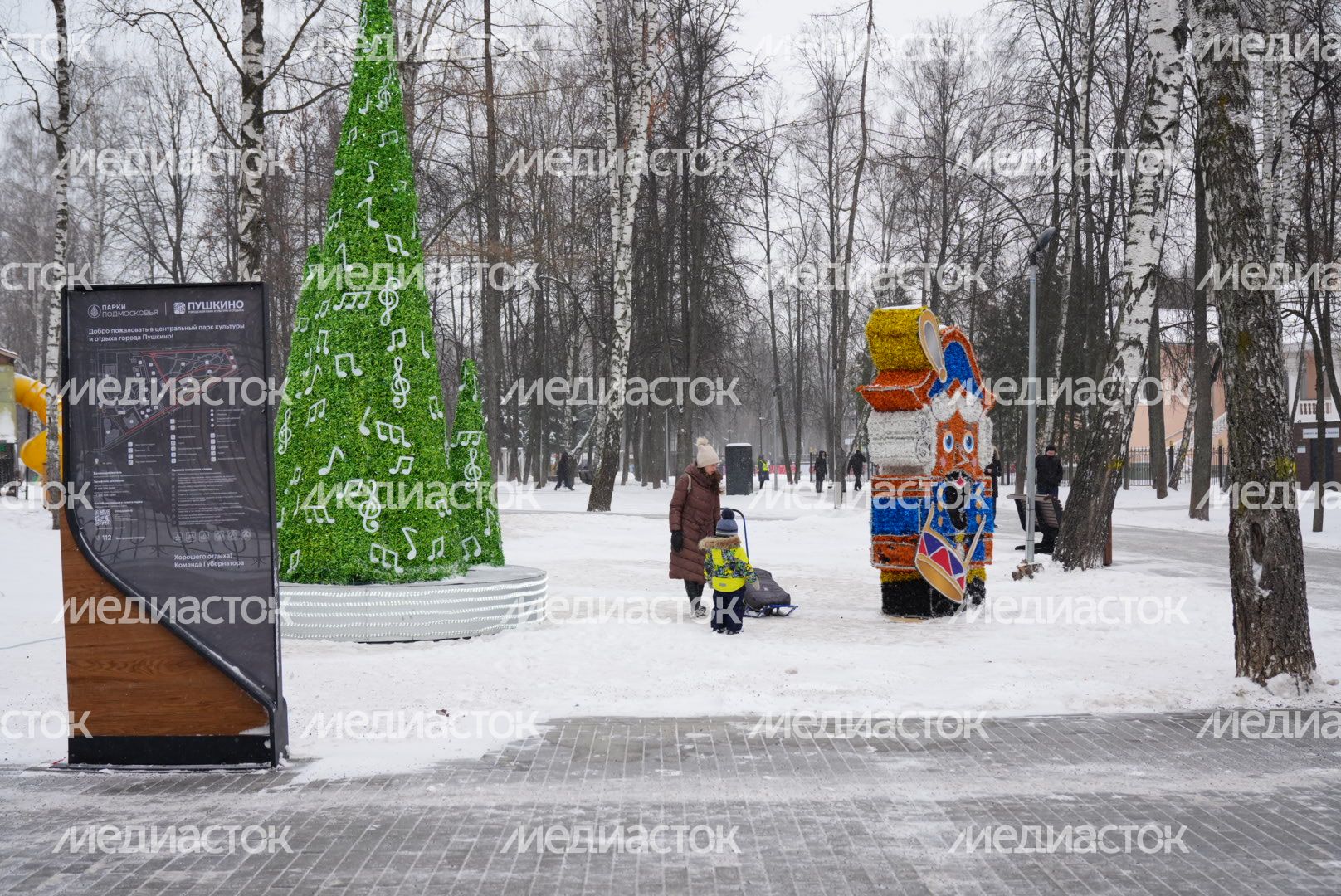 Проверка Губернатором Центрального парка культуры и отдыха в Пушкино