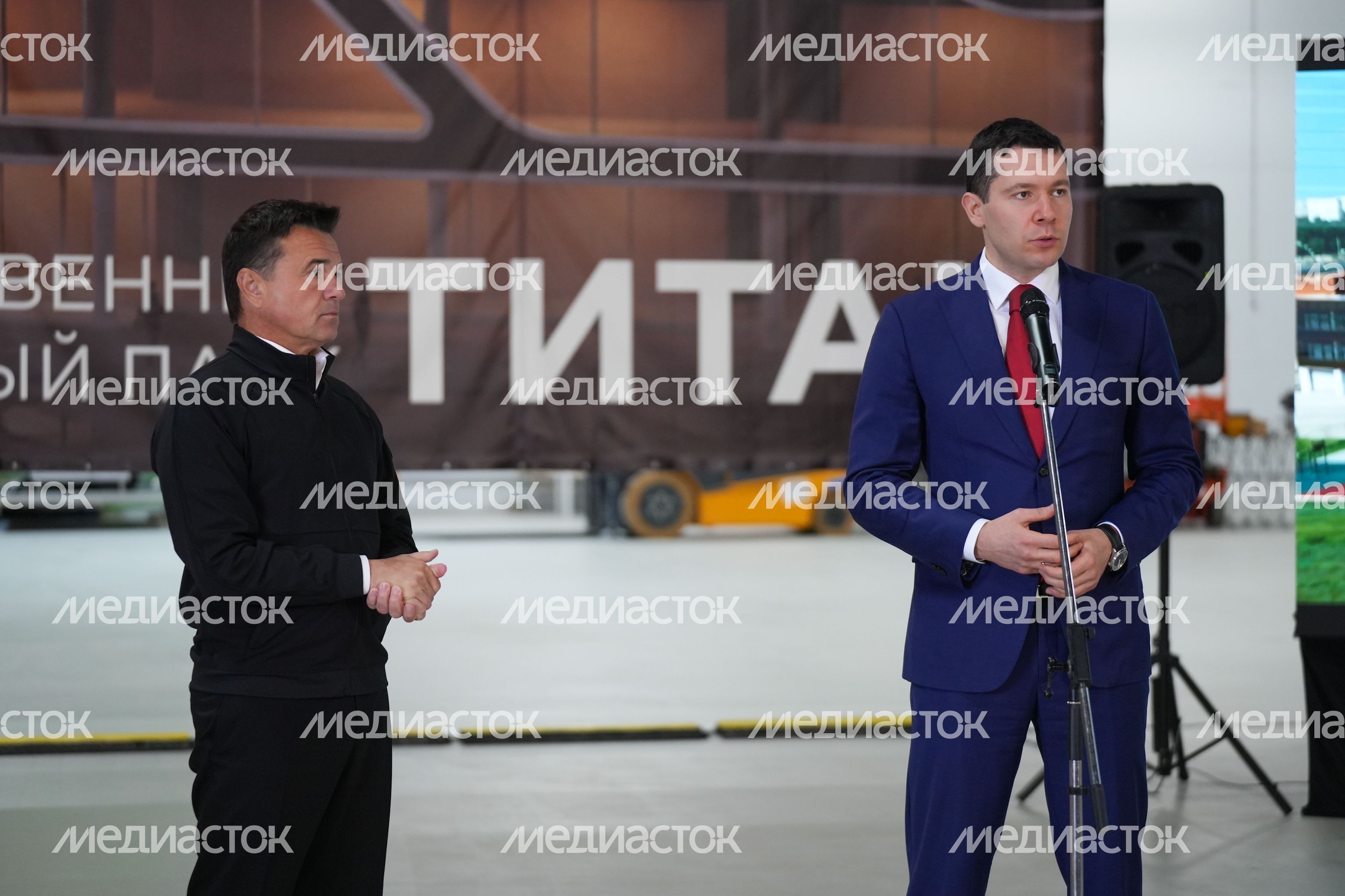 Андрей Воробьев и Антон Алиханов запустили первый производственный корпус ГИП "Титан" в Ленинском г.о.