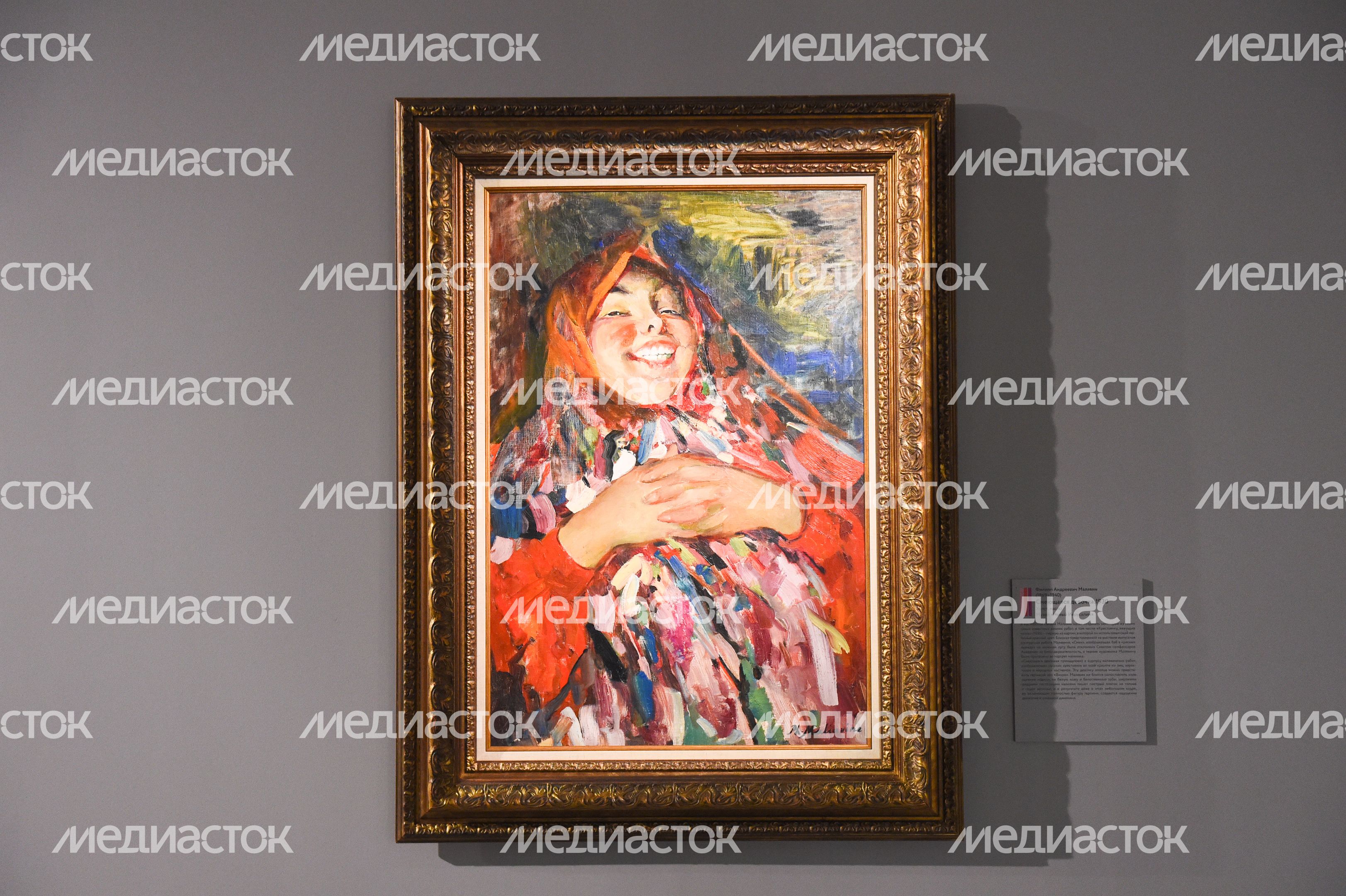 Открытие выставки «Цвет. 90 шедевров из музеев Подмосковья» в Истре