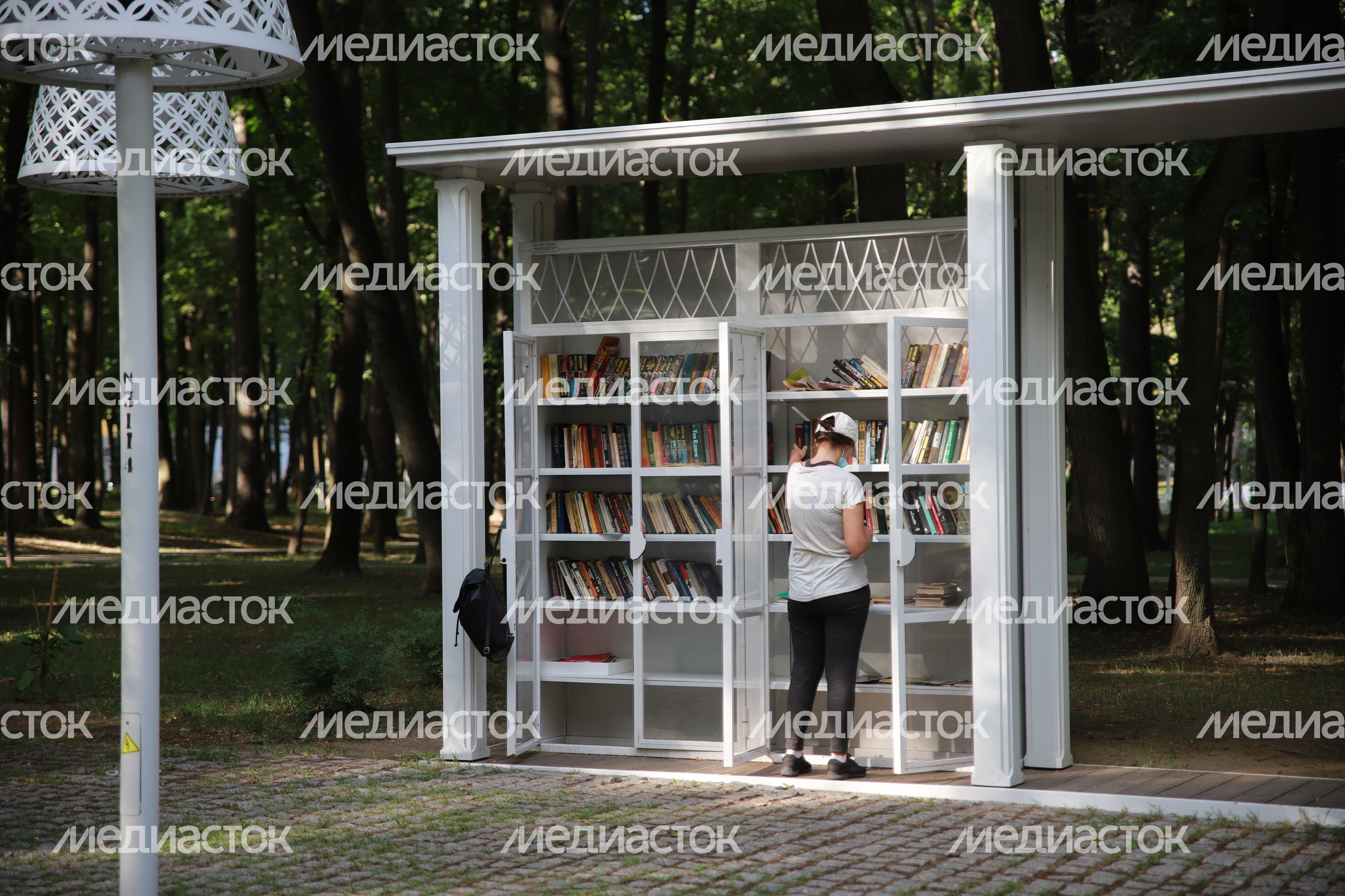 Кривякино