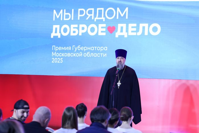 Награждение победителей XIII губернаторской премии "Мы рядом. Доброе дело"