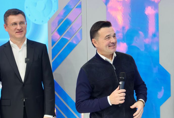 Андрей Воробьев и Александр Новак запустили головной  газораспределительный пункт г.о. Королев «Самаровка»