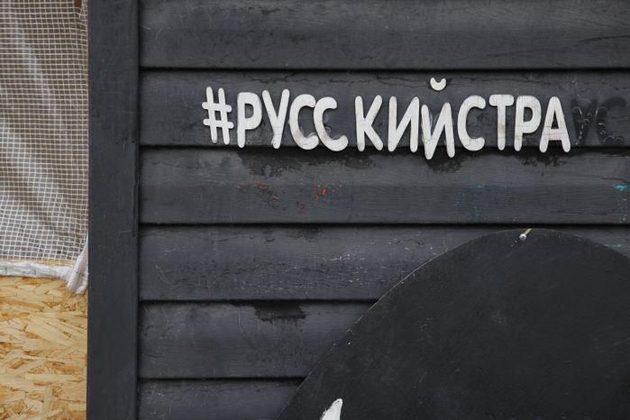 Серпухов. Ферма «Русский страус»