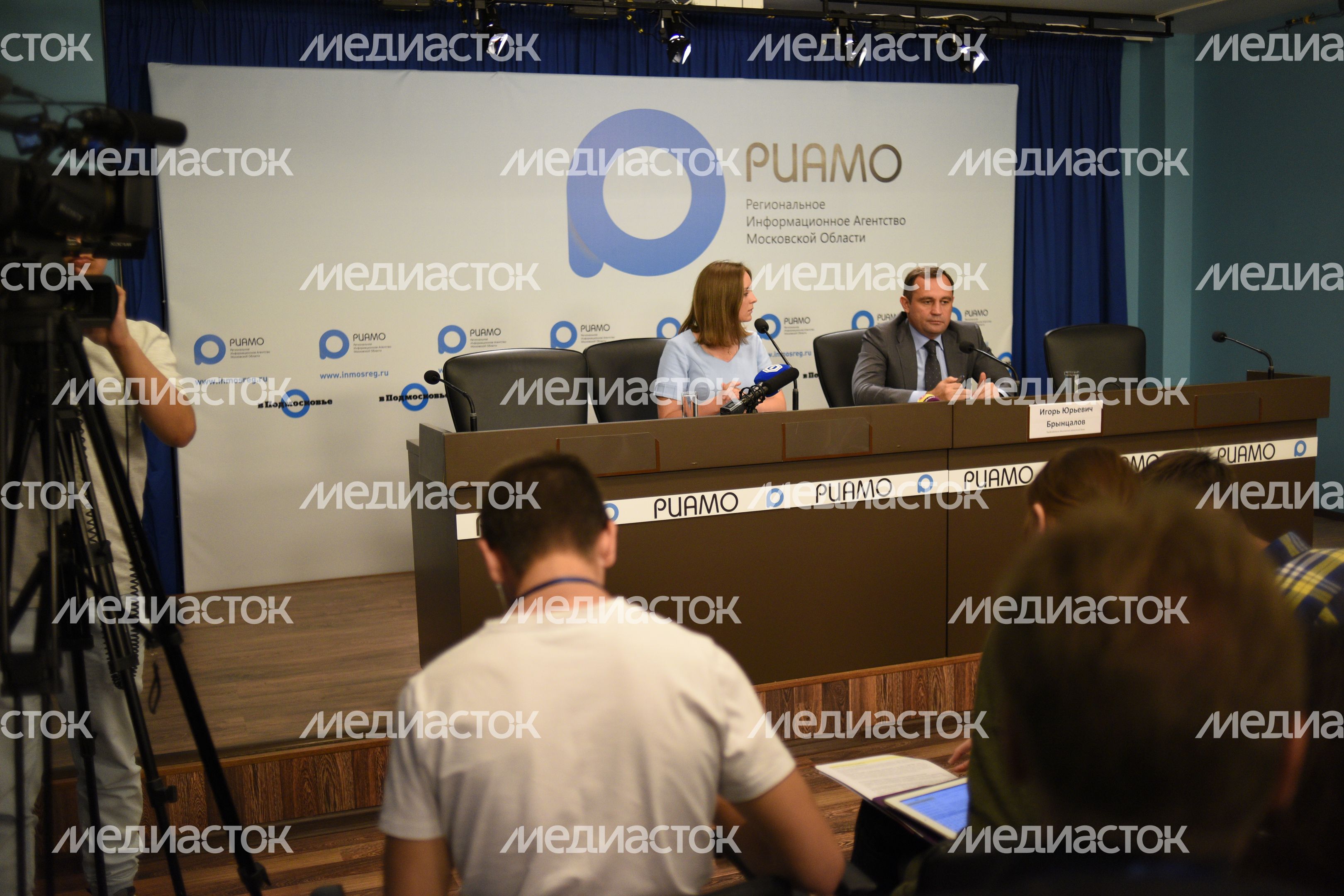 Пресс-конференция по итогам работы Мособлдумы в РИАМО Пресс-конференция по итогам работы Мособлдумы в РИАМО