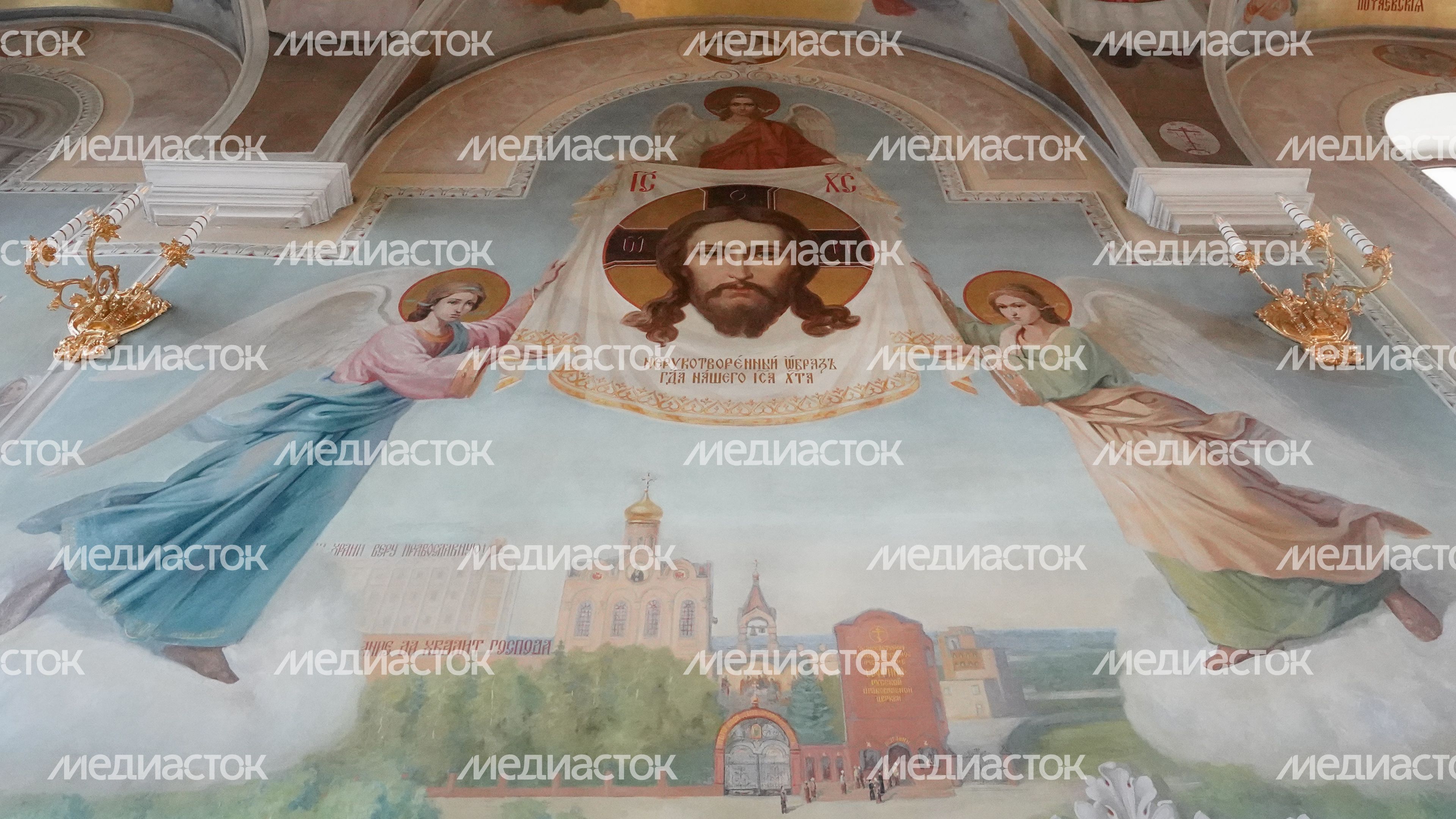 Художественно-производственное предприятие «Софрино»