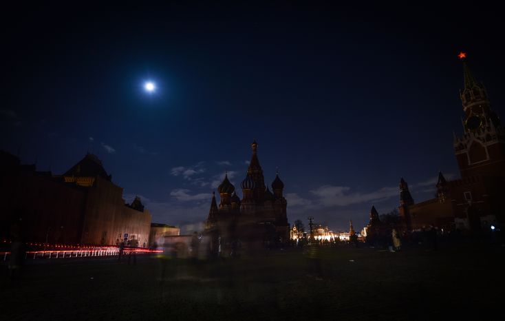 Акция «Час Земли» в Москве