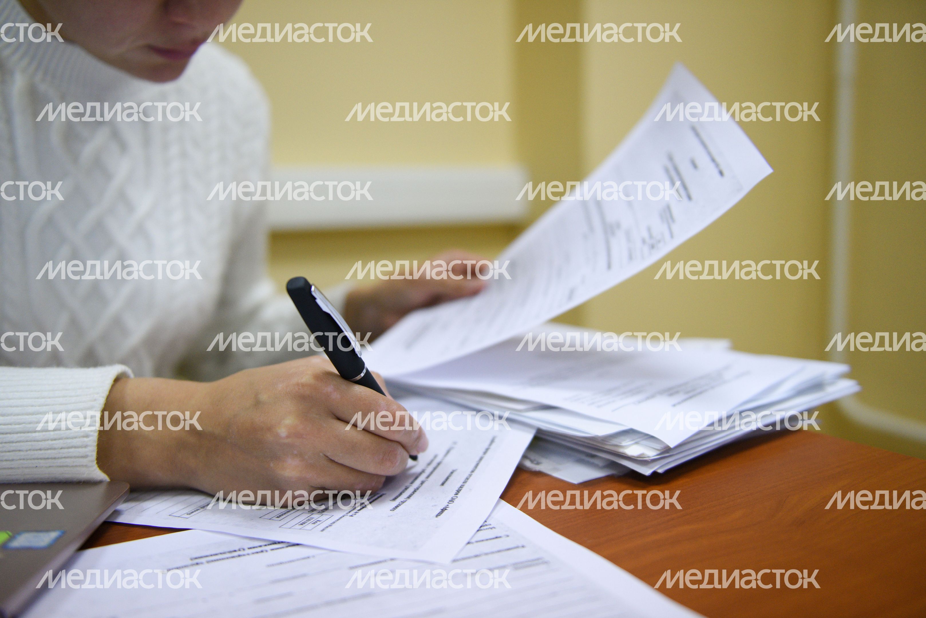 Работа в офисе