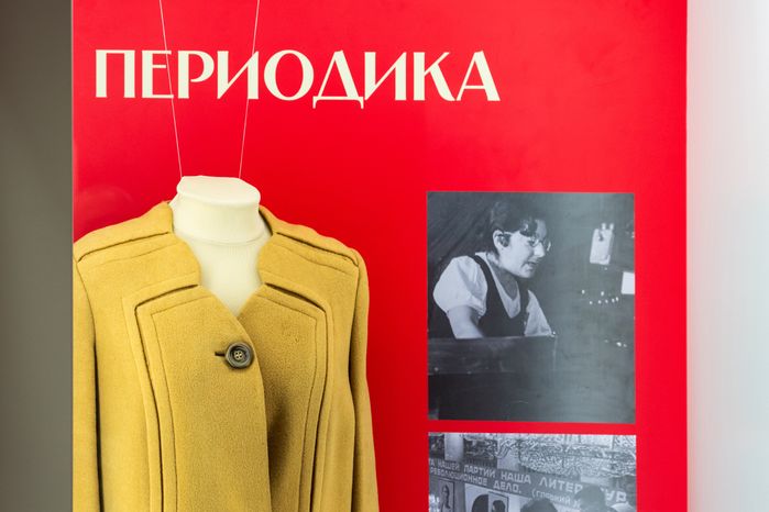 Выставка «Лица Победы» о подвиге женщин в годы войны в Музее Зои Космодемьянской в Рузском округе