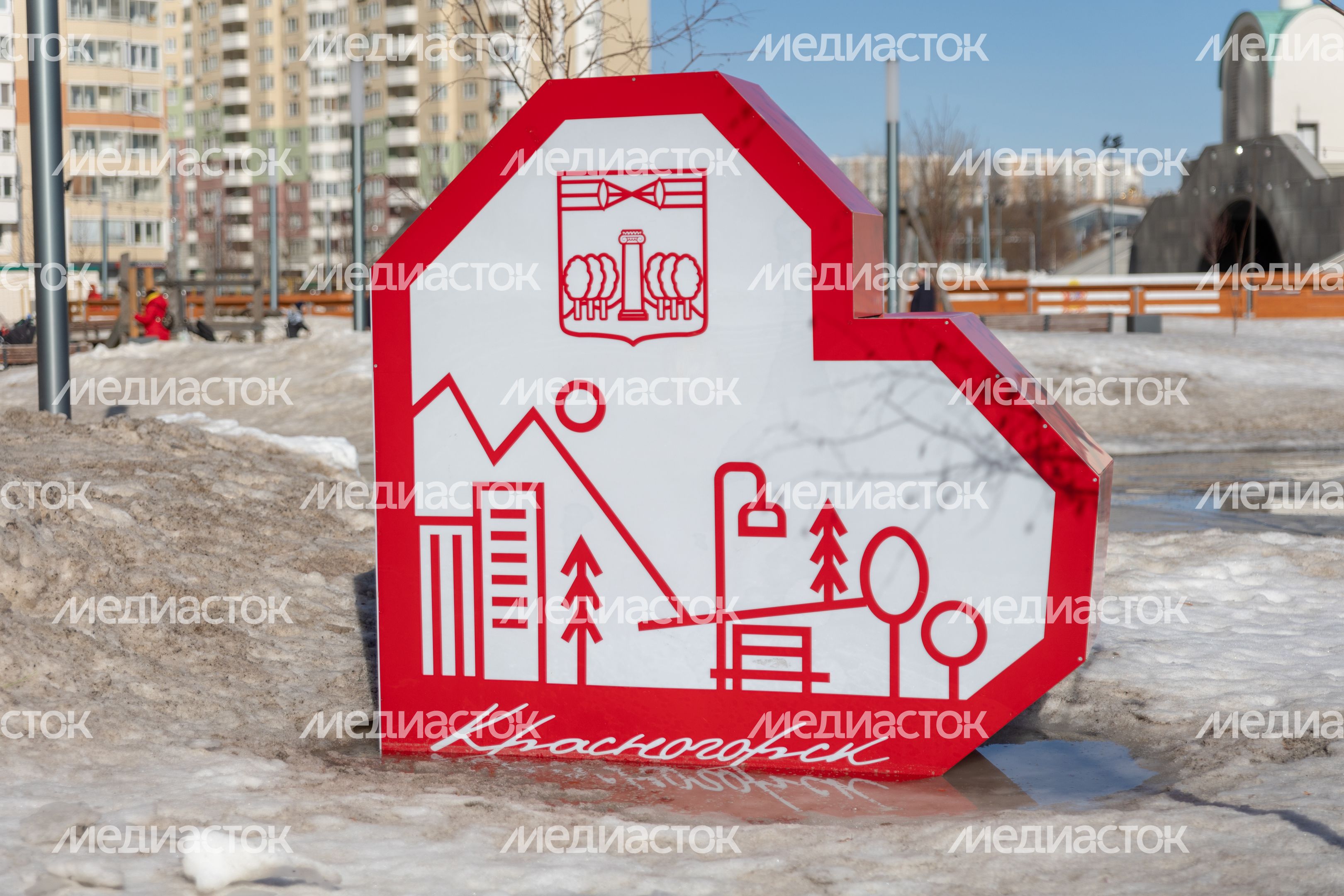 Павшинская Поима. Набережная Павшинская Поима. Набережная