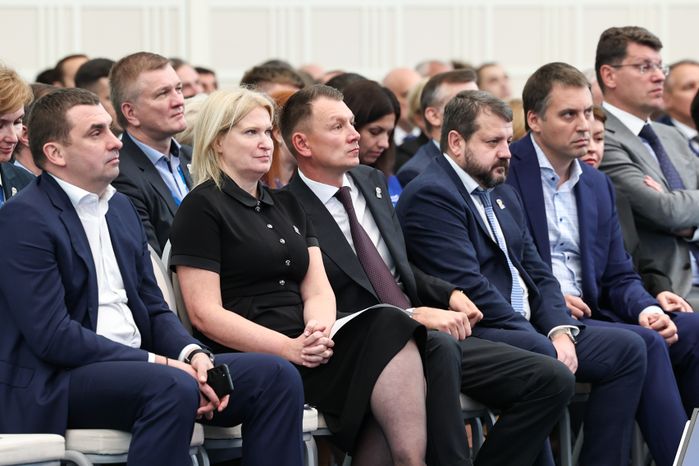 "Подмосковье-2026": форум Московского областного регионального отделения "Единой России"