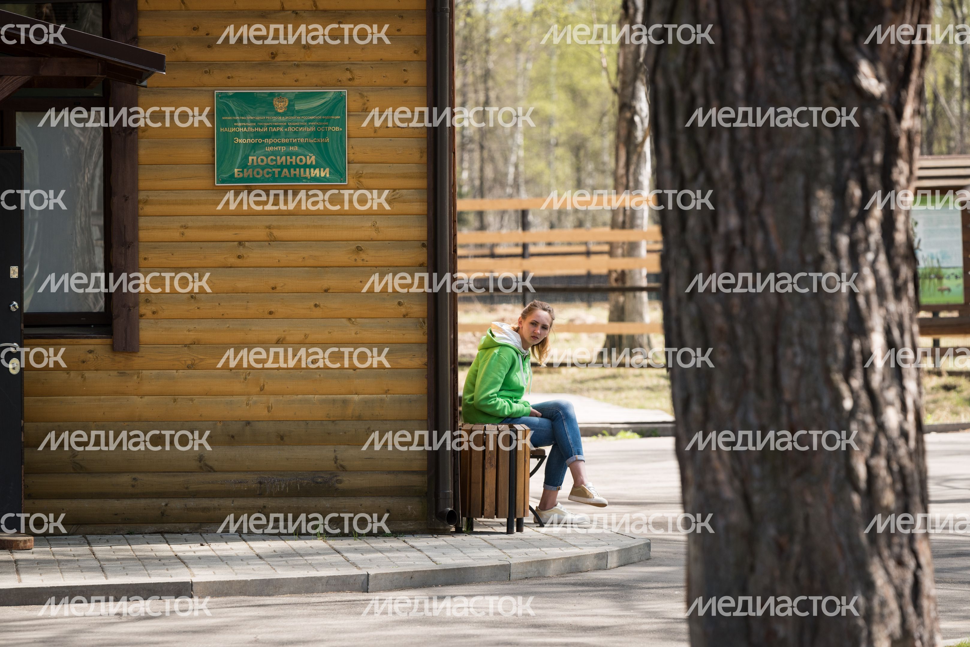 Национальный парк Лосиный остров